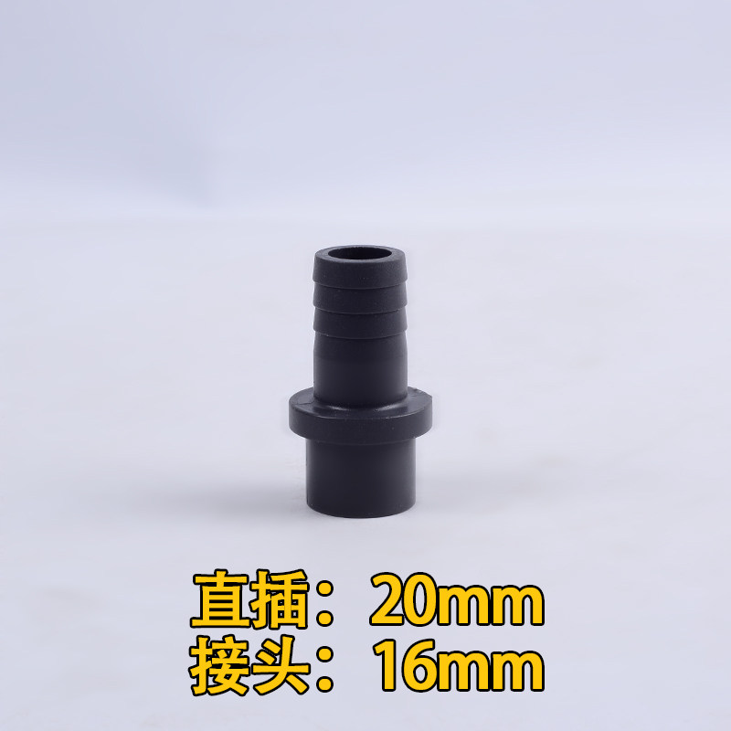 PVC软管接头 UPVC宝塔直接 宝塔 接头 直通 塑料软硬快接增氧插口,纺织面料/辅料/配套,其他纺织机械,淘宝优惠券,粉丝福利购,淘宝优惠卷