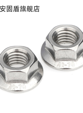 M8M10M12不锈钢304细牙法兰螺母六角防滑防松螺丝帽x1*1.25*1.5mm