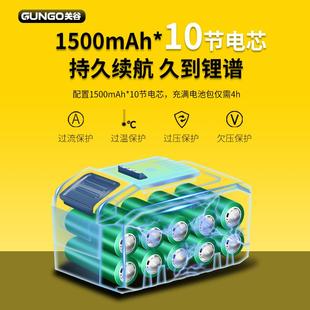大功率锂电多功能电动螺丝刀工具套装 关谷无刷大钢炮手电钻充电式