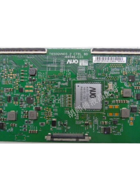 乐视L653AN 全新原装逻辑板 T650QVN05.2 CTRL BD 65T46-C01