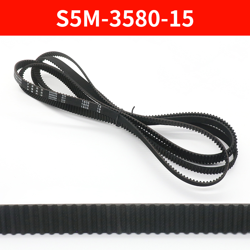 电梯门机皮带S5M-2980-15 3580 150S5M3280 同步带YA209C301-02