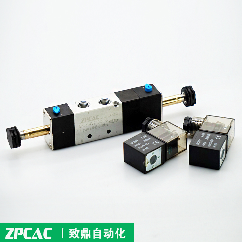 三位五通气动电磁阀4V130C-06 4V230C-08 4V330C-10 4V430C-15