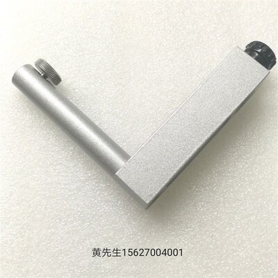 MICRO HITE 00760086高度仪测针测Grohe测臂 夹持块(75mm)夹持块