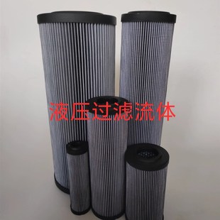 Rexroth力士乐液压油高压滤芯R928006753 R928006701 R928006980