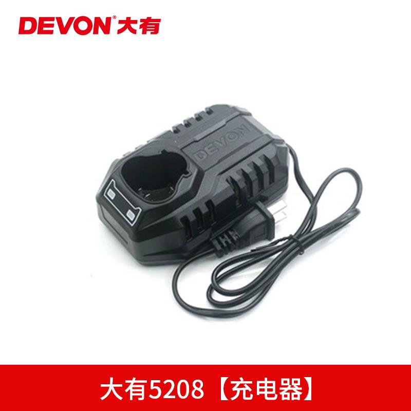 大有5208/9手电钻机壳线