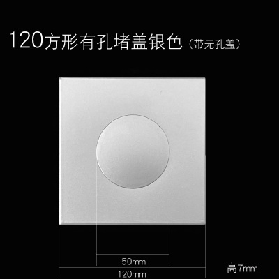 120方形分体空调装饰盖卡扣可拆变径穿线穿管墙洞堵盖50 63管遮丑
