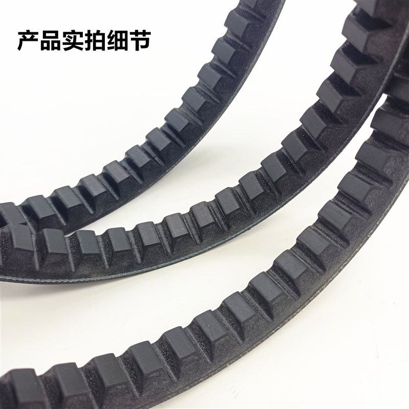 高品质齿形三角皮带B型17X1625至2000Li带齿汽车农机微耕机齿形带
