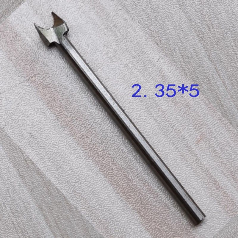 雕刻刀定珠刀套装白钢电动雕刻工具电磨钻头铣刀木雕专用的打柸刀,搬运/仓储/物流设备,机械式停车设备（立体停车库）,淘宝优惠券,粉丝福利购,淘宝优惠卷