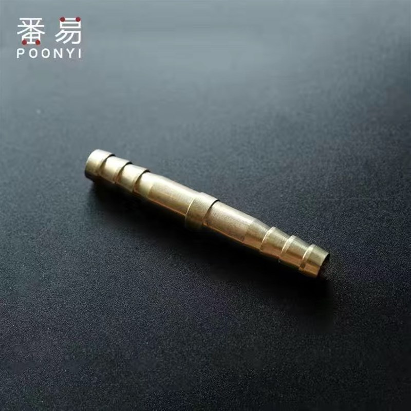 茶具配件工具茶漏茶盘茶几茶台茶盖铜片铜管茶海漏嘴漏片排水吸球