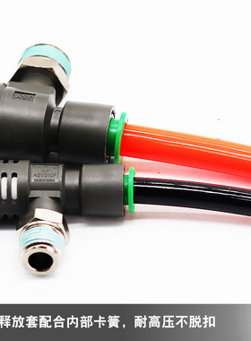 ASV310F-01-06S快速排气节流阀ASV410F-02-08S/ASV510F-03-10S