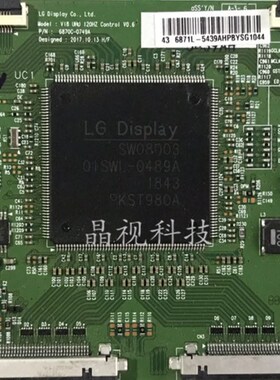 全新原装V18 UHD  6870C-0749A 逻辑板 屏LC650EQL-SLA1 4K 120HZ