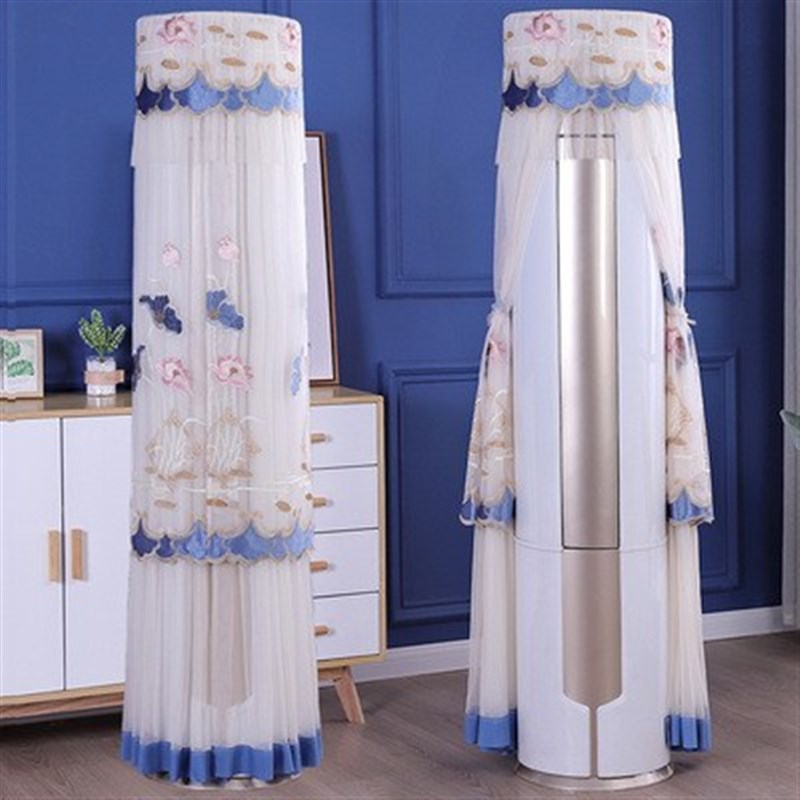 长虹大3匹熊猫懒变频立式空调柜机防尘保护罩套KFR-72LW/ZDTTW1+R