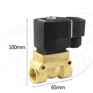 蒸汽阀2分 5231015高温高压电磁阀水阀 3分4分船用阀启动 5404