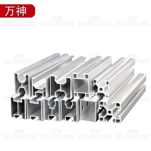 铝合金光伏支架导轨40*30型材太阳能板C型钢防水槽彩钢瓦屋面配件