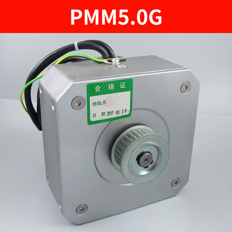 电梯门机电动机BM14743 PMM2.3G 5.0G EASY-CON西子奥的斯门电机