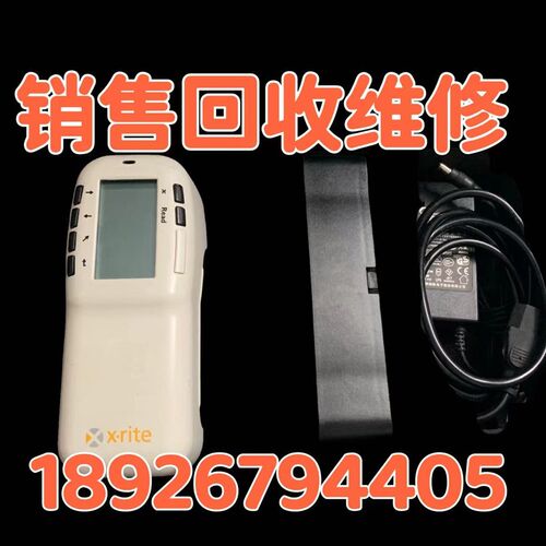 X-rite美国爱色丽色差仪SP60/sp62/sp64色差仪 分光测色仪 密度仪