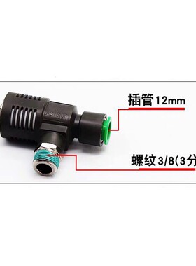 SMC型ASV310F-01-06S/410F-02-08/510F-03-10S快速消声排气节流阀