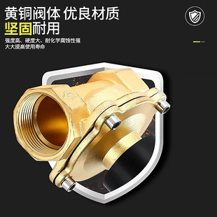 常闭电磁阀水阀AC220V 电阀2分3分4分6分1寸2寸开关阀 气阀DC24V