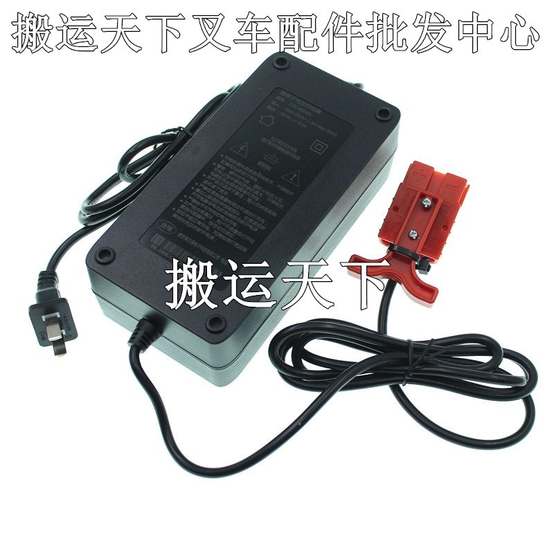 杭叉雷翼事倍达配件锂电池手柄控制器刹车轮子油缸充电器电磁阀