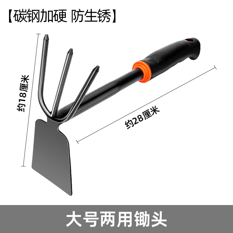 栽花用的工具花卉园林三件套园艺花铲阳台种菜种花铁锹花盆小铲子,搬运/仓储/物流设备,机械式停车设备（立体停车库）,淘宝优惠券,粉丝福利购,淘宝优惠卷