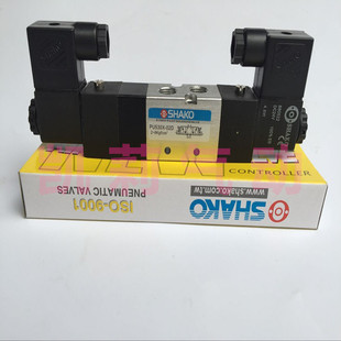 03S 02S 04S 02D 04D 台湾SHAKO新恭气动电磁换向阀PU520 03D 530