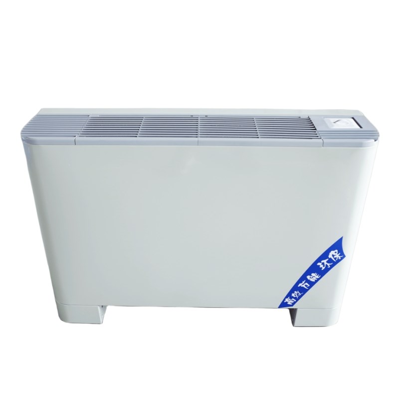 风机盘管立式明装四管制中央空调水冷暖井水空气能壁挂炉酒店空调