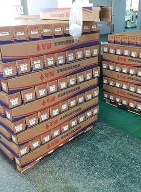 华膜ro反渗透膜水处理专用滤芯工业家用净水器纯水机高40480低压