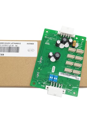 通用电梯轿厢通讯板GCECOB/GCECEB扩展板KM51682938电梯配件 全新
