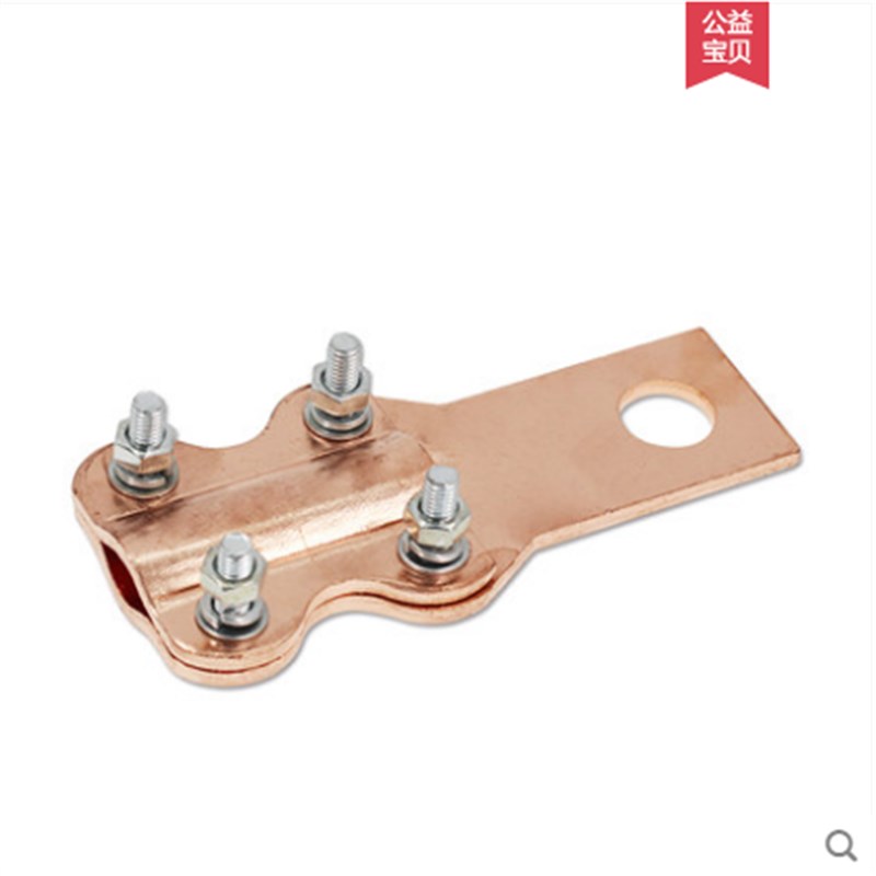 JT-400A 铜铝设备线夹 过渡线夹 接线夹 接线端子