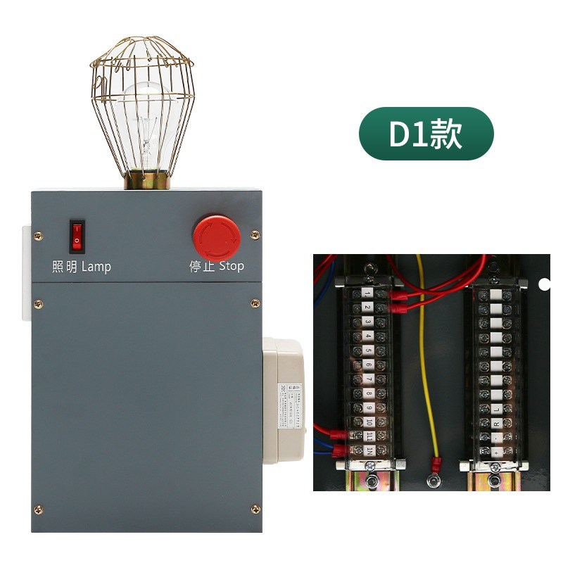 蒂森电梯底坑检修盒蒂森KKB4-22-2728检修箱KKB4-20F-372德凌