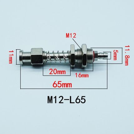 缓冲尾进气金具M12-11-L53/55/60/65/70/75/80/85/95/100可定做