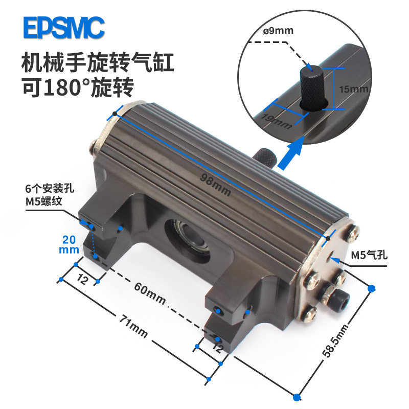 TX90天行机械手配件/机械手旋转/爪旋组/反转/夹具/旋转轴/气缸