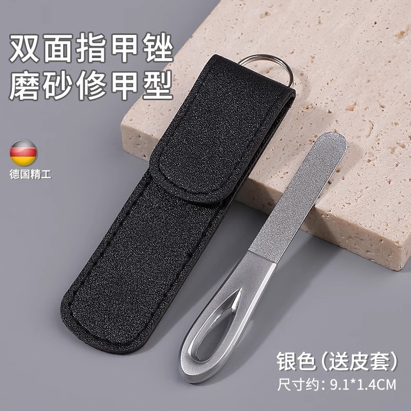 不锈钢指甲锉进口磨甲修美甲搓磨砂挫棒戳打磨条工具耐用锉刀