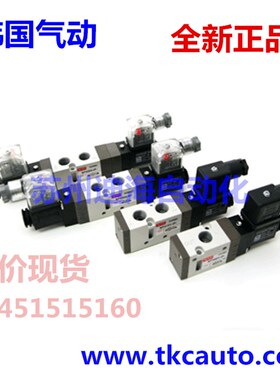 ISV3130 3230 3330  ISV5120韩国气动电磁阀ISV2120现货