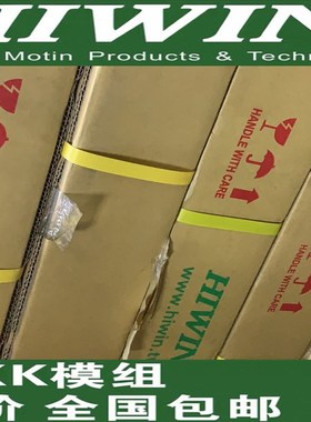 原装正品 HIWIN/上银 KK8610P KK8620C 340 440 540 640 740 940