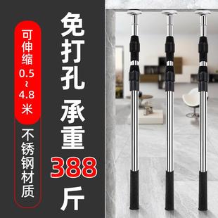 顶高杆 瓷砖顶高器支撑杆调节器伸缩顶杆贴钻工具神器大全瓦工用