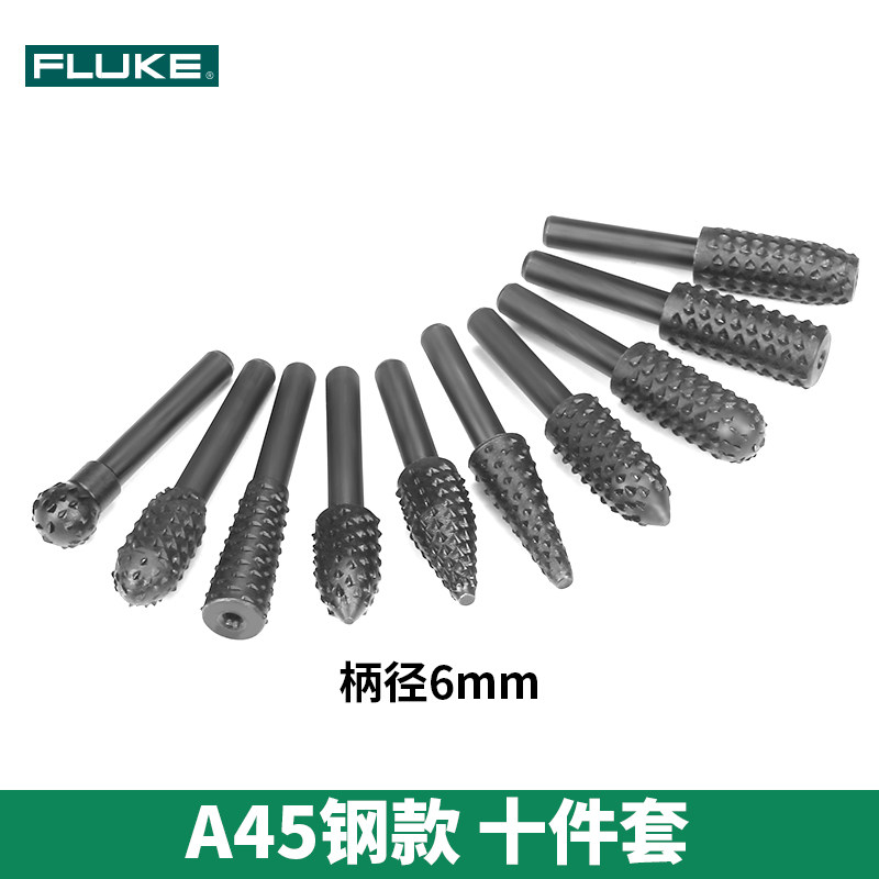 电动雕刻刀木雕根雕打磨铣刀钨钢旋转锉刀头打磨雕刻锉刀去皮套装,搬运/仓储/物流设备,机械式停车设备（立体停车库）,淘宝优惠券,粉丝福利购,淘宝优惠卷