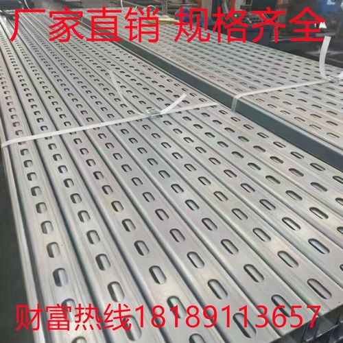 管廊抗震支架镀锌C型钢太阳能光伏支架管道抗震支架有孔管廊支架