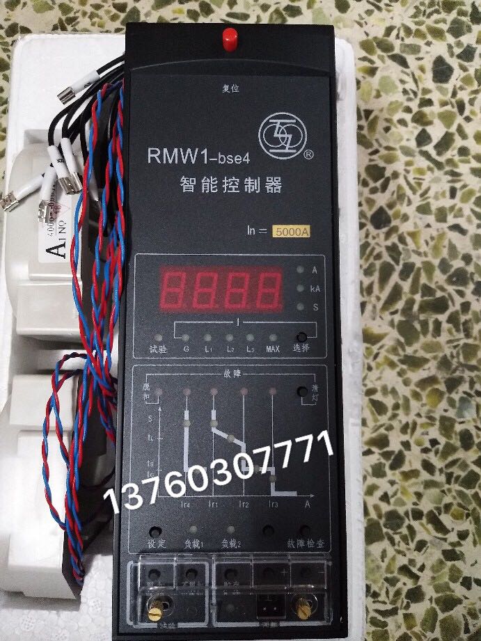 上海人民RMW1-2000/630/ 1600A RMW1-bse4智能脱扣器 智能控制器