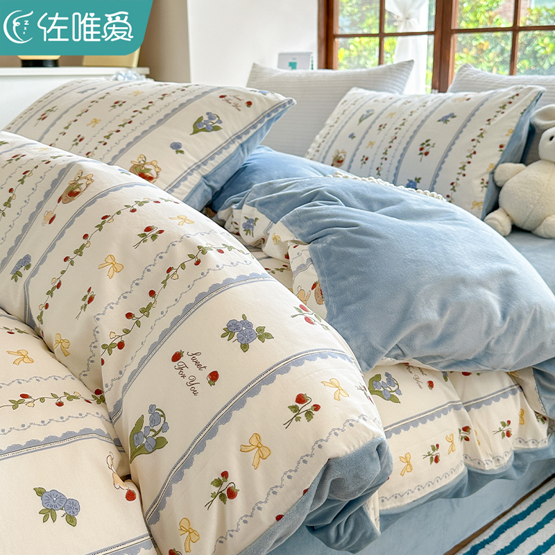 速发冬季牛奶绒0件套2四全新款珊瑚绒ab面面绒2棉纯棉床上床笠