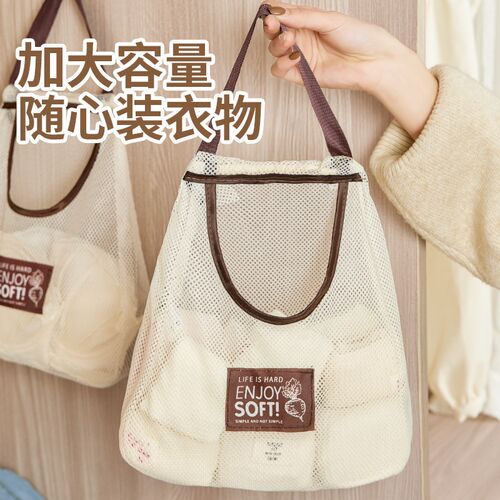 速发内衣内裤袜收收纳挂袋挂式透神网兜子纳袋衣柜门后整理气器大