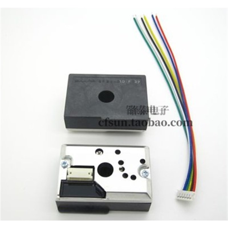 PM2.5传感器 GP2Y1014AU粉尘传感器 灰尘传感器代替GP2Y1010AU0F