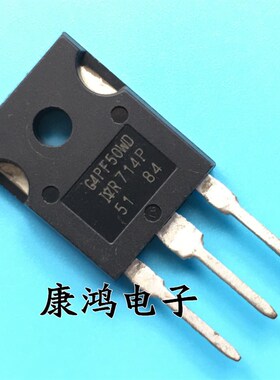 全新 IRG4PF50WD G4PF50WD TO-247 MOS场效应管 28A/900V
