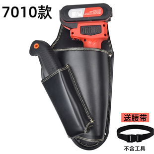 树枝剪枝剪刀电动充电式专用工具包园林果树修剪腰兜园艺可携式腰