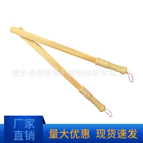 厂家供应竹木按摩器大拍痧棒 按摩锤敲背拍打痧板 按摩器按摩锤按