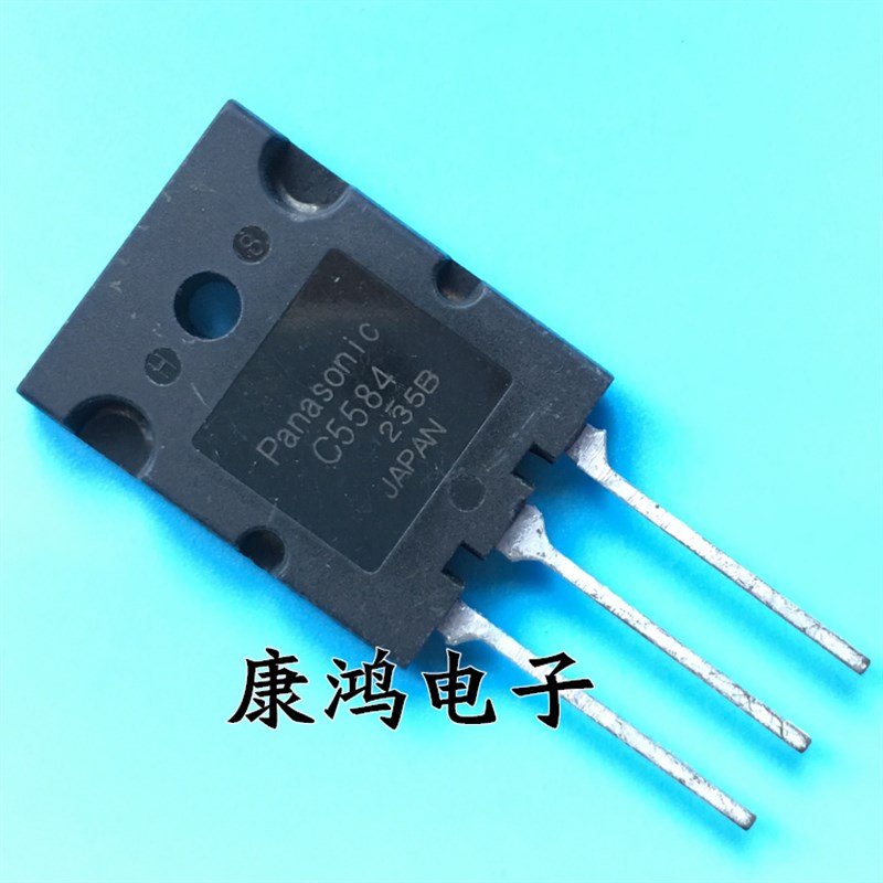全新 2SC5584 C5584 TO-3PL NPN三极管 20A/1500V