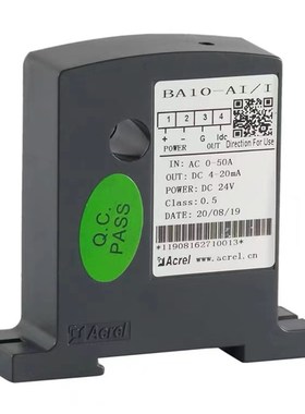 安科瑞BA10-AI/I AI/V穿孔直流电流变送器 电流隔离传感器直销正