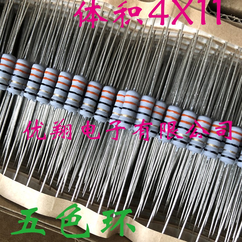 KNP 2WS线绕电阻10R/22R/27R/30R/33R/39R/47R/51R/75R/100欧 /1W