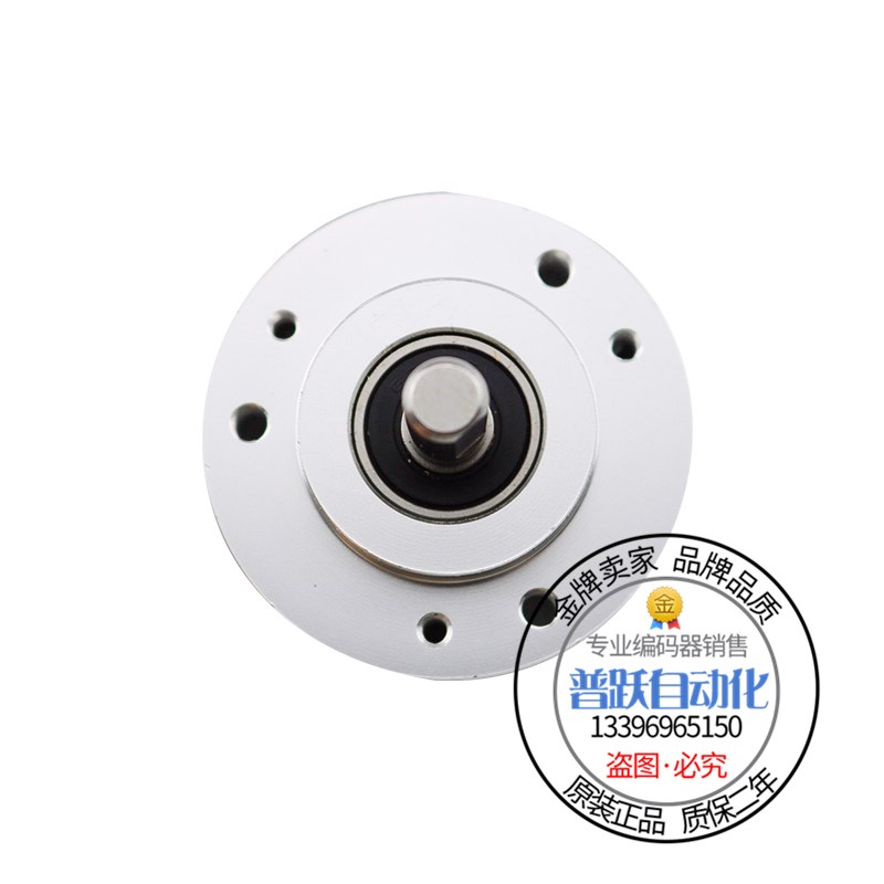 现货热销RVI50N-09BK0A3TN-00360增量式编码器外径50mm360线