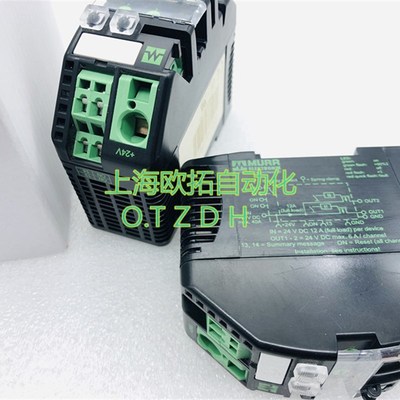 原装德国穆尔murr智能电流分配器 9000-41042-0100600